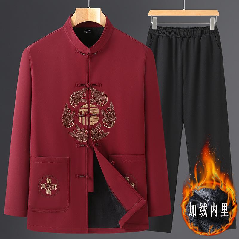Бархатная куртка на середину осени и зиму, мужская одежда, средний и пожилой возраст, повседневная одежда в стиле Тан, красный костюм, вышивка, вышивка, одежда в стиле Тан 44 (weight 175-97.5 kg)
Бархатная куртка на середину осени и зиму, мужская одежда, средний и пожилой возраст, повседневная одежда в стиле Тан, красный костюм, вышивка, вышивка, одежда в стиле Тан 44 (weight 175-97.5 kg)