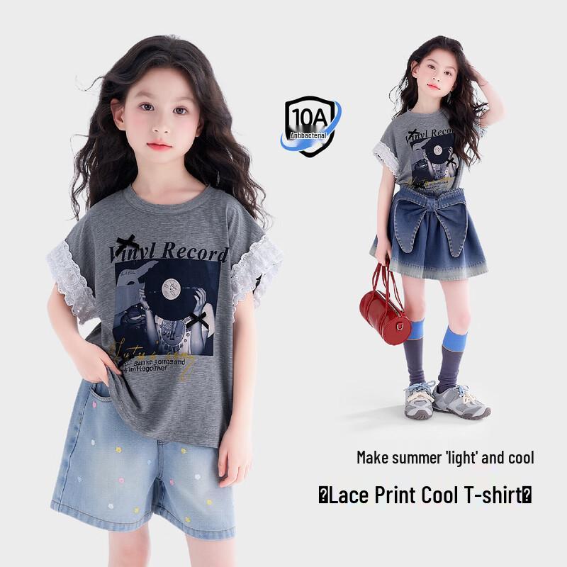 TUTUFOX Girls 10A Antibacterial Lace-Trim Short Sleeve T-Shirt 110
TUTUFOX Girls 10A Antibacterial Lace-Trim Short Sleeve T-Shirt 110