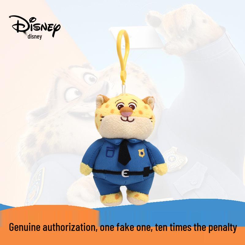 Disney Zootopia Officer Clawhauser Plush Keychain Charm Officially Licensed with Anti-Counterfeit Hologram
Disney Zootopia Officer Clawhauser Plush Keychain Charm Officially Licensed with Anti-Counterfeit Hologram