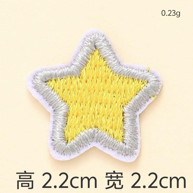 Embroidered Patch Fabric Applique Decorative Patches for Clothing Bags Hats DIY Sewing Accessories One Size
Embroidered Patch Fabric Applique Decorative Patches for Clothing Bags Hats DIY Sewing Accessories One Size
