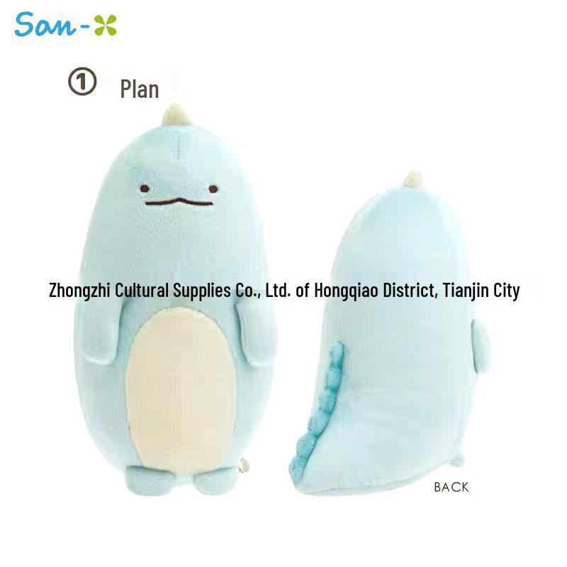 San-X Sumikko Gurashi Серия Эволюция Водяной Дракон Креветка Плюшевая Кукла (Маленький размер) 8cm
San-X Sumikko Gurashi Серия Эволюция Водяной Дракон Креветка Плюшевая Кукла (Маленький размер) 8cm