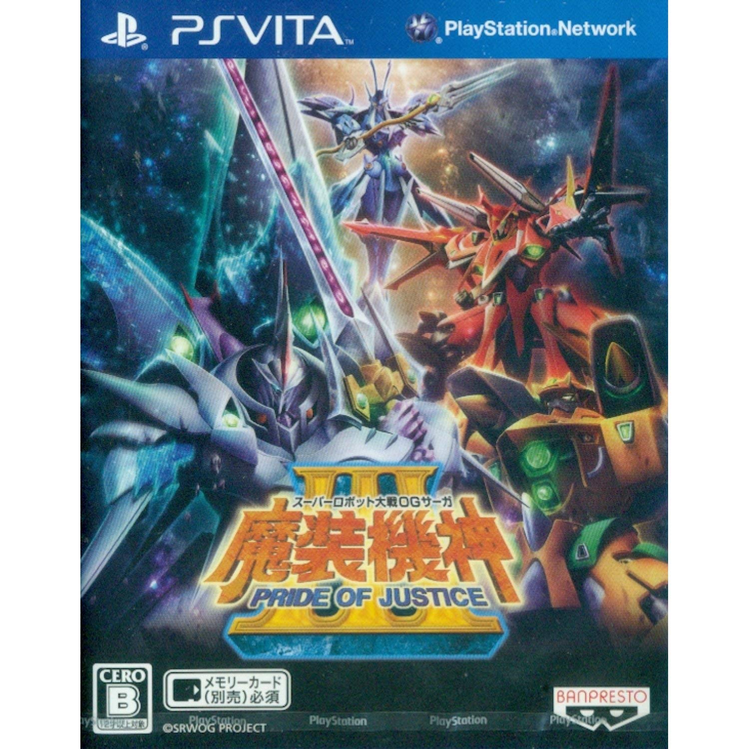 Psvita Super Robot Taisen Og Saga Masou Kishin III Pride of Justice
Psvita Super Robot Taisen Og Saga Masou Kishin III Pride of Justice