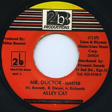 7inch Record ALLEY CAT - Mr Ductor NONE 2b Productions Jamaica Reggae, Ska & Dub Used
7inch Record ALLEY CAT - Mr Ductor NONE 2b Productions Jamaica Reggae, Ska & Dub Used