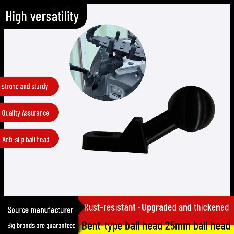 25mm Shock-Absorbing Motorcycle Phone Holder with Anti-Slip Ball Head for Electric Vehicles
25mm Shock-Absorbing Motorcycle Phone Holder with Anti-Slip Ball Head for Electric Vehicles
