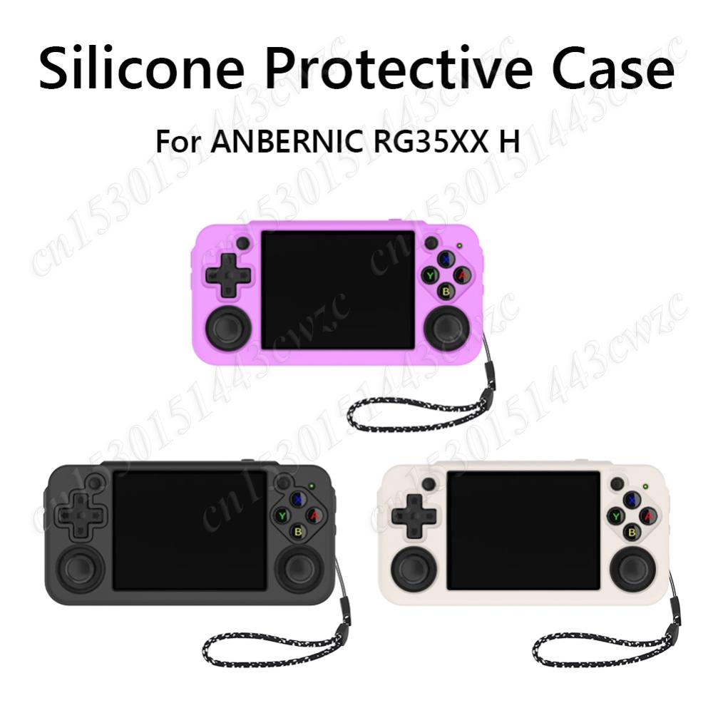 Silicone Protective Case for ANBERNIC RG35XX H Retro Game Console Silicone Protective Sleeve Skin Protective Cover with Lanyard фиолетовый
Silicone Protective Case for ANBERNIC RG35XX H Retro Game Console Silicone Protective Sleeve Skin Protective Cover with Lanyard фиолетовый