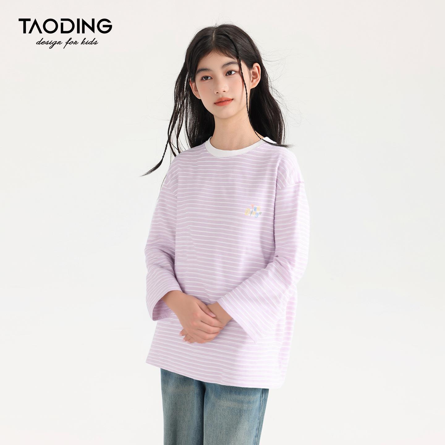 Джинсы с высокой талией и широкими штанинами в корейском стиле для девочек Tao Town 130cm 24-30kg
Джинсы с высокой талией и широкими штанинами в корейском стиле для девочек Tao Town 130cm 24-30kg