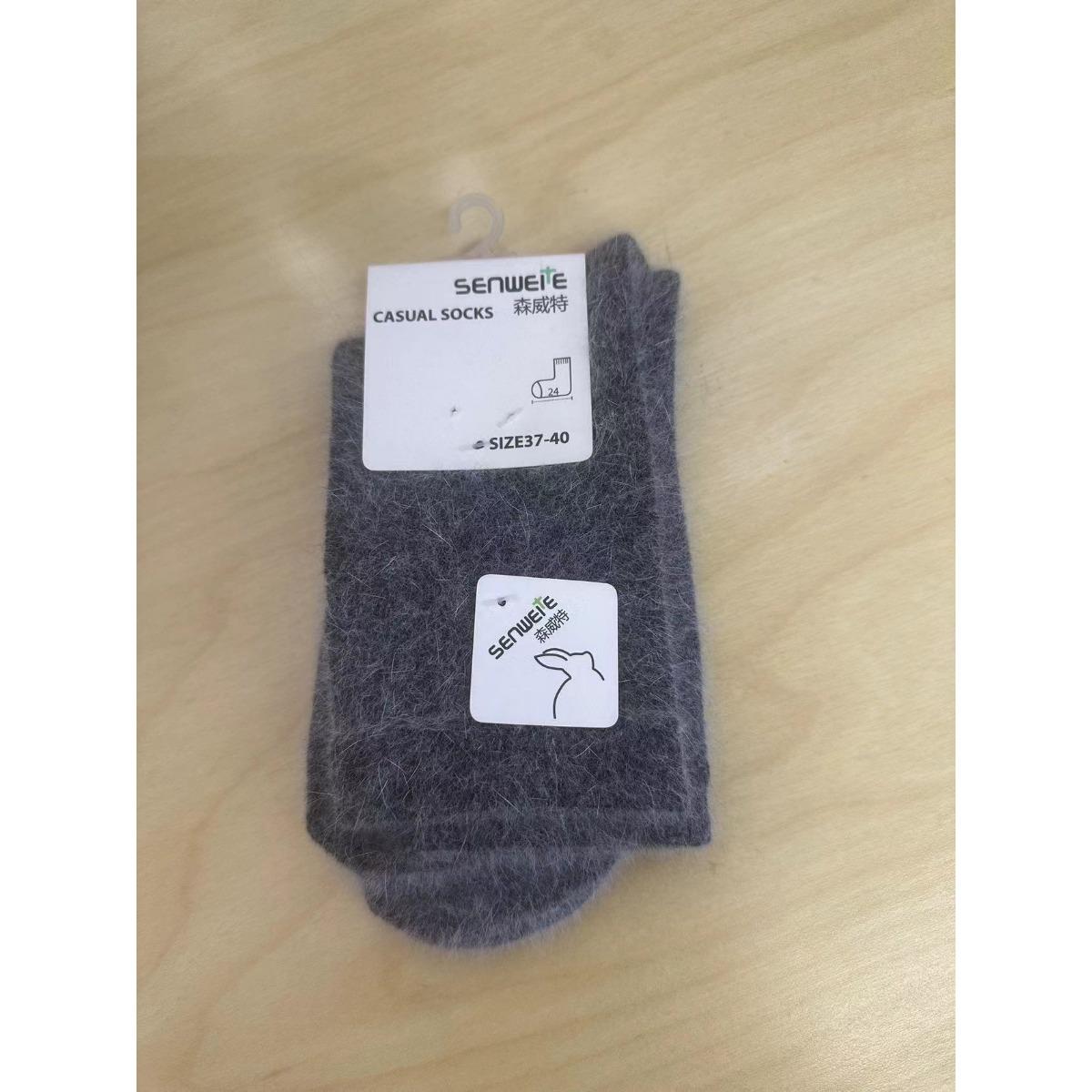 3-1 Вязаные женские носки для осени и зимы, Толстые и теплые носки для поездок на работу, Универсальные и морозостойкие, Мягкие осенне-зимние носки 3 pairs темно-серого
3-1 Вязаные женские носки для осени и зимы, Толстые и теплые носки для поездок на работу, Универсальные и морозостойкие, Мягкие осенне-зимние носки 3 pairs темно-серого