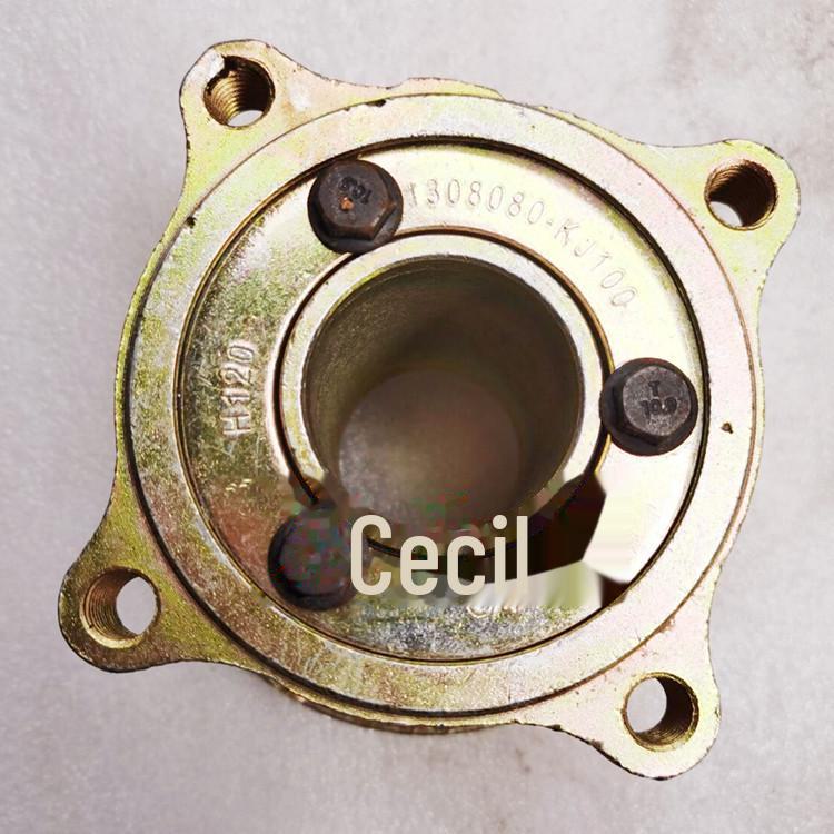 EQ4H Dongfeng Tianjin Узел муфты вентилятора с фланцем 1308080-KJ100 Dongfeng Tianjin fan coupling 1308080-KJ100
EQ4H Dongfeng Tianjin Узел муфты вентилятора с фланцем 1308080-KJ100 Dongfeng Tianjin fan coupling 1308080-KJ100
