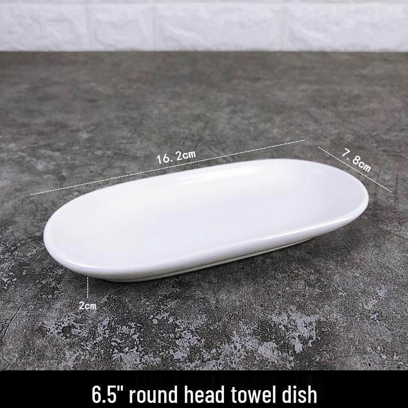 Sweet Elegant White Ceramic Oval Towel Dish
Sweet Elegant White Ceramic Oval Towel Dish