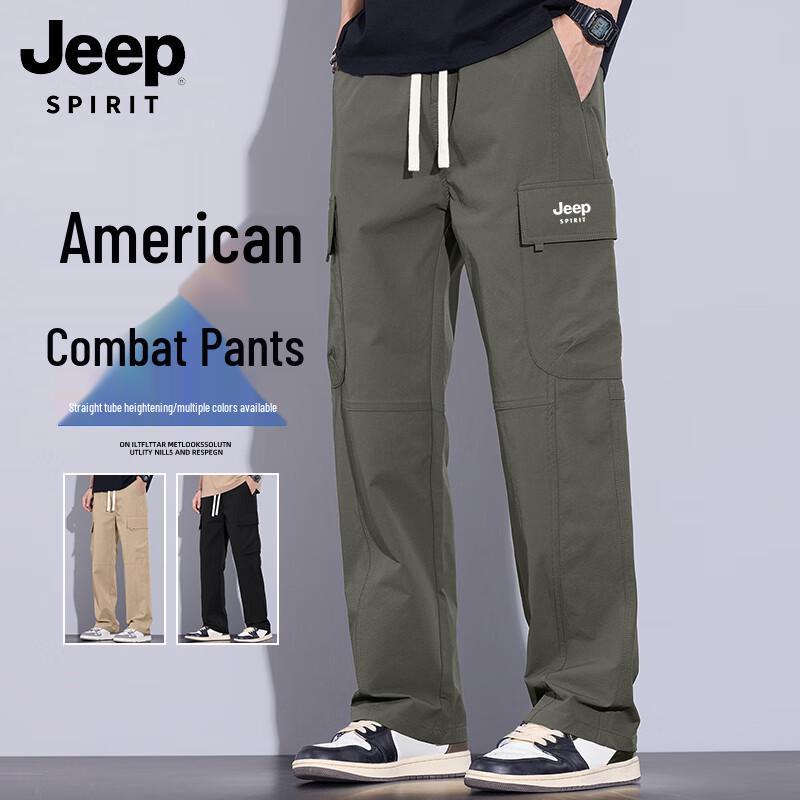JEEP SPIRIT Men s Multi-Pocket Loose Straight Cargo Pants 3XL
JEEP SPIRIT Men s Multi-Pocket Loose Straight Cargo Pants 3XL