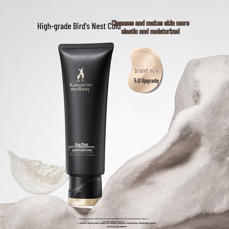 Kangaroo Mommy Bird s Nest Facial Cleanser 100g
Kangaroo Mommy Bird s Nest Facial Cleanser 100g