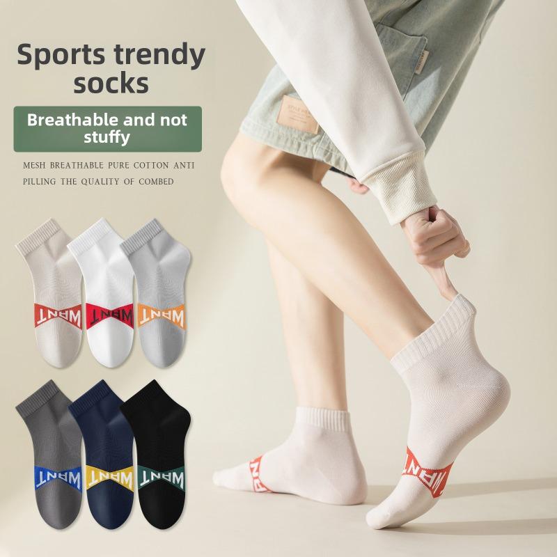 5 Pairs of Men s Spring and Summer Thin 7A Antibacterial Cotton Sports Tube Socks 5 Pairs світло-сірого кольору
5 Pairs of Men s Spring and Summer Thin 7A Antibacterial Cotton Sports Tube Socks 5 Pairs світло-сірого кольору