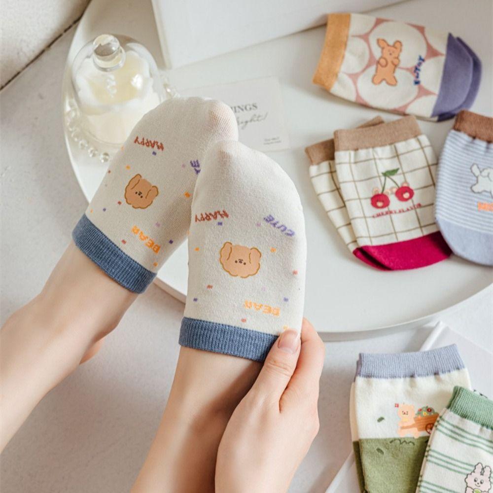 Dog Kawaii Stripe Forefoot Socks Korean Half Foot Socks Women Cotton Hosiery Silica Gel Plaid Socks
Dog Kawaii Stripe Forefoot Socks Korean Half Foot Socks Women Cotton Hosiery Silica Gel Plaid Socks