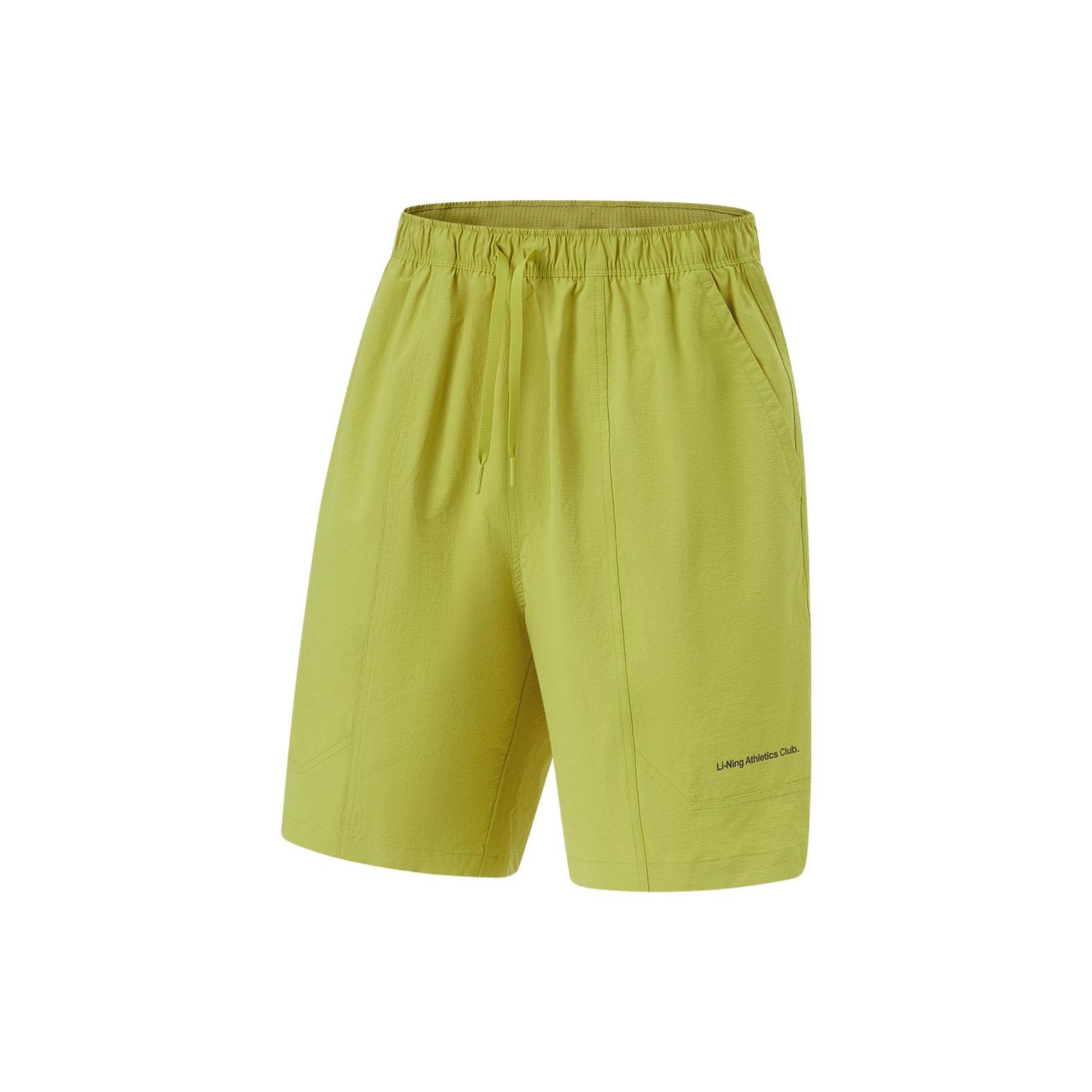 Li Ning Fitness Series быстросохнущие прохладные солнцезащитные устойчивые к ультрафиолетовому излучению однотонные свободные спортивные шорты мужские шорты цвета морской волны, мха и зеленого AKSU605-6 XL
Li Ning Fitness Series быстросохнущие прохладные солнцезащитные устойчивые к ультрафиолетовому излучению однотонные свободные спортивные шорты мужские шорты цвета морской волны, мха и зеленого AKSU605-6 XL