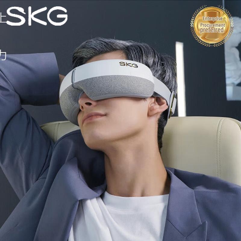 SKG E3 Eye Massager with Airbag & Hot Compress
SKG E3 Eye Massager with Airbag & Hot Compress