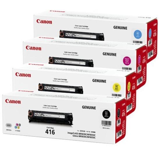 Оригінальний тонер-картридж CANON 416, 4 кольори, чорний, жовтий, пурпуровий, блакитний CRG-416 (Т)
Оригінальний тонер-картридж CANON 416, 4 кольори, чорний, жовтий, пурпуровий, блакитний CRG-416 (Т)
