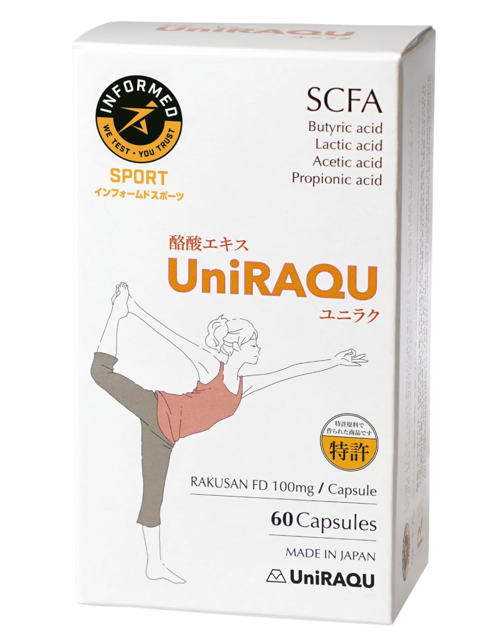 yen per combination equivalent to billion butyric acid bacteria in one UniRAQU short chain fatty acid supplement 60 capsules 2 months Contains butyric
yen per combination equivalent to billion butyric acid bacteria in one UniRAQU short chain fatty acid supplement 60 capsules 2 months Contains butyric