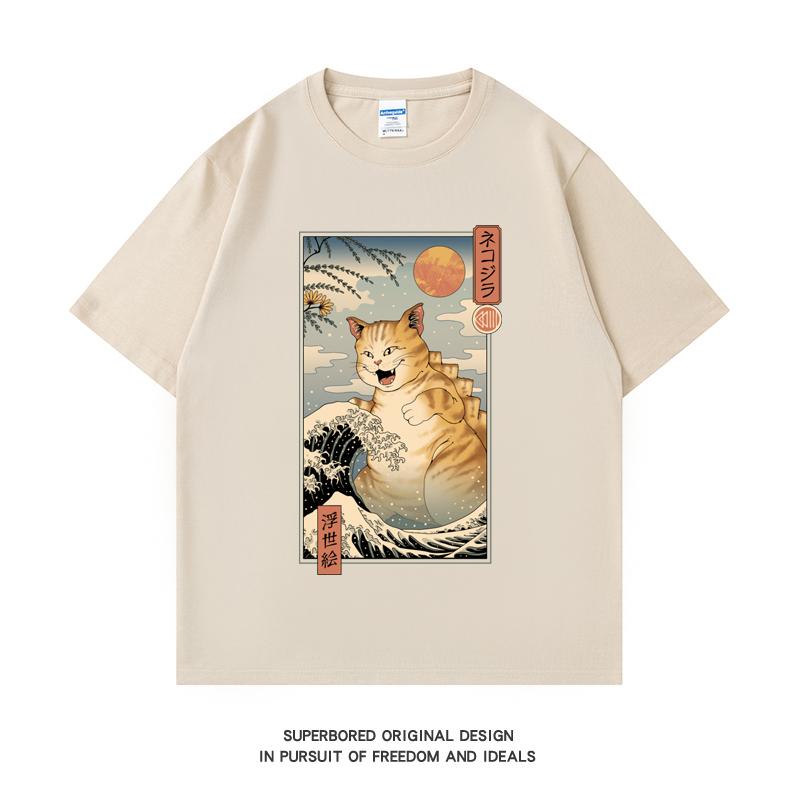 220GSM Heavyweight T-shirt 100% Cotton T Shirt Catzilla Ukiyo E Print Men Causal O-neck Basic Male Tops Tee
220GSM Heavyweight T-shirt 100% Cotton T Shirt Catzilla Ukiyo E Print Men Causal O-neck Basic Male Tops Tee