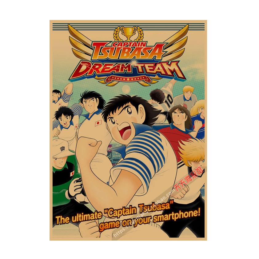 Captain Tsubasa Anime Poster - Sky High Dormitory Decor, Children s Room Wall Art, Kraft Paper Mural 29.7X42cm (A3 size)
Captain Tsubasa Anime Poster - Sky High Dormitory Decor, Children s Room Wall Art, Kraft Paper Mural 29.7X42cm (A3 size)