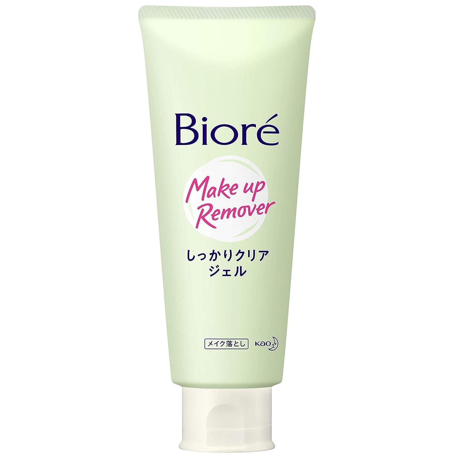 Biore Makeup Remover Deep Clear Gel 170g - Effective Cleansing for All Skin Types
Biore Makeup Remover Deep Clear Gel 170g - Effective Cleansing for All Skin Types