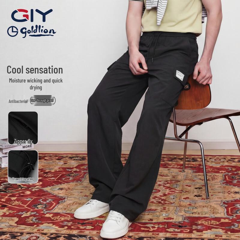 Goldlion Men s Straight-Leg Casual Lounge Pants M
Goldlion Men s Straight-Leg Casual Lounge Pants M