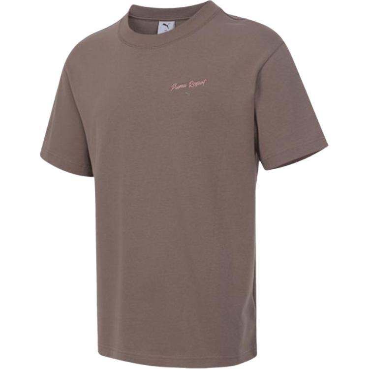 Puma Premium Ess Round Neck Embroidered Sports Casual Short Sleeve T-Shirt Men Tops Brown 632533-93 L
Puma Premium Ess Round Neck Embroidered Sports Casual Short Sleeve T-Shirt Men Tops Brown 632533-93 L