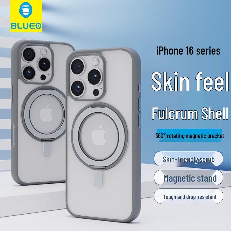 Mr. Blue Gorilla Frosted Magnetic Stand Case for iPhone 16 Pro Max
Mr. Blue Gorilla Frosted Magnetic Stand Case for iPhone 16 Pro Max