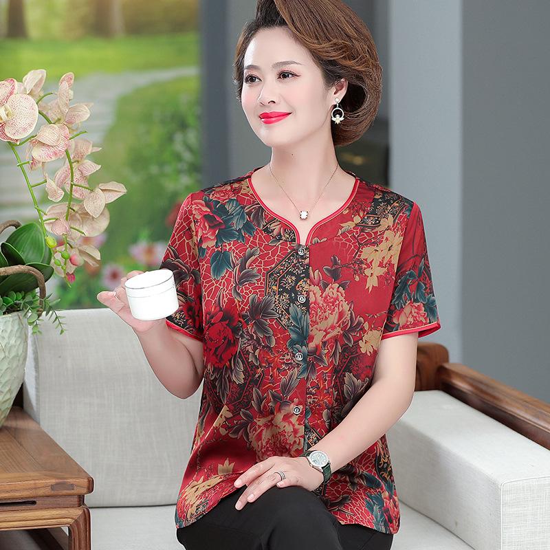 Women s Heavyweight Mulberry Silk Short-Sleeve Shirt for Summer - Perfect for Middle-aged and Elderly Moms 2XL (Recommended 110-120 jin) красный
Women s Heavyweight Mulberry Silk Short-Sleeve Shirt for Summer - Perfect for Middle-aged and Elderly Moms 2XL (Recommended 110-120 jin) красный