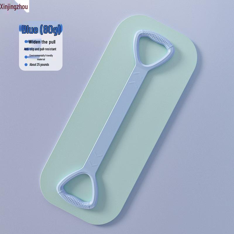 TPE Figure-8 Resistance Band 80g
TPE Figure-8 Resistance Band 80g
