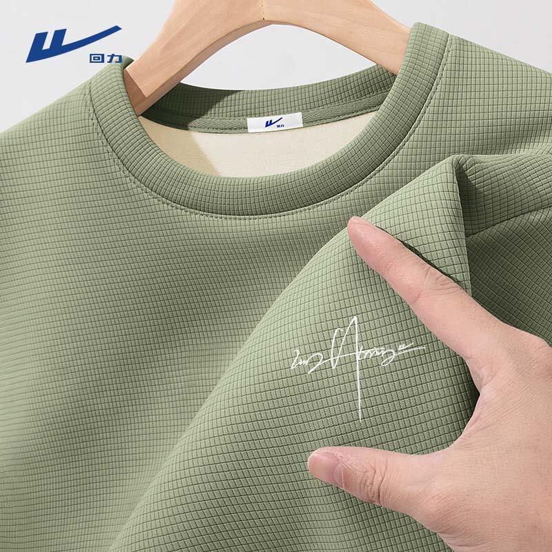 Warrior Men s Thermal Waffle Long Sleeve T-Shirt XL
Warrior Men s Thermal Waffle Long Sleeve T-Shirt XL