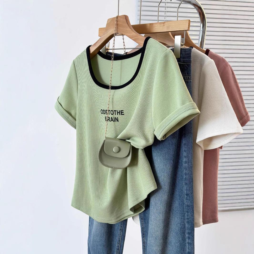 Элегантная женская футболка большого размера с квадратным вырезом и цветными блоками - Летний дизайн, стройнящий фигуру 5XL чёрный
Элегантная женская футболка большого размера с квадратным вырезом и цветными блоками - Летний дизайн, стройнящий фигуру 5XL чёрный