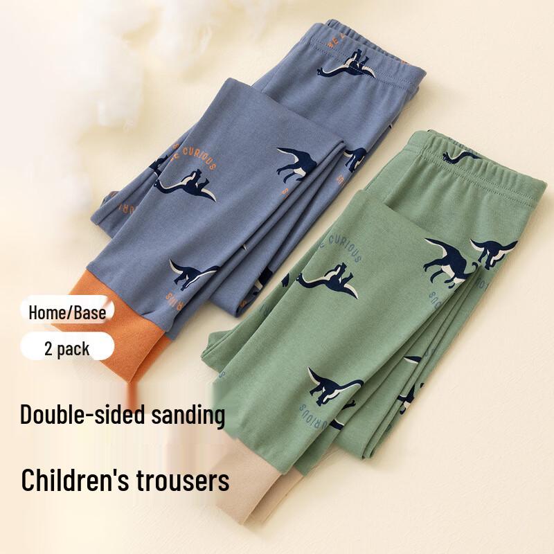 Dingguagua Kids Thin Thermal Long Underwear 150
Dingguagua Kids Thin Thermal Long Underwear 150
