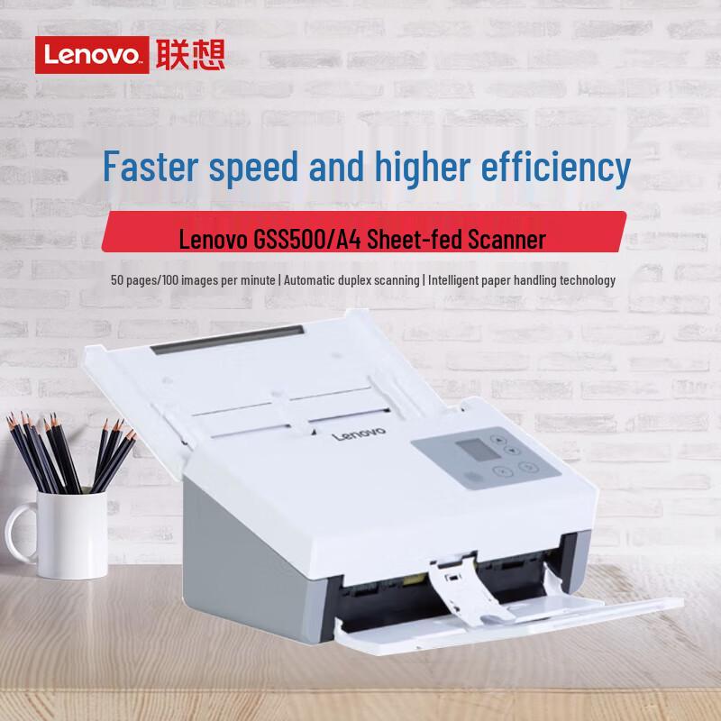 Lenovo GSS500 A4 High-Speed Duplex Sheet-fed Scanner CN plug (adapter included)
Lenovo GSS500 A4 High-Speed Duplex Sheet-fed Scanner CN plug (adapter included)