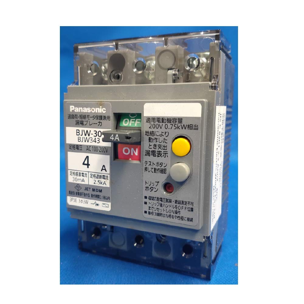 Panasonic Earth Leakage Breaker Type 3P3E with OC 4A 30mA Motor Protection BJW343 BJW-30
Panasonic Earth Leakage Breaker Type 3P3E with OC 4A 30mA Motor Protection BJW343 BJW-30