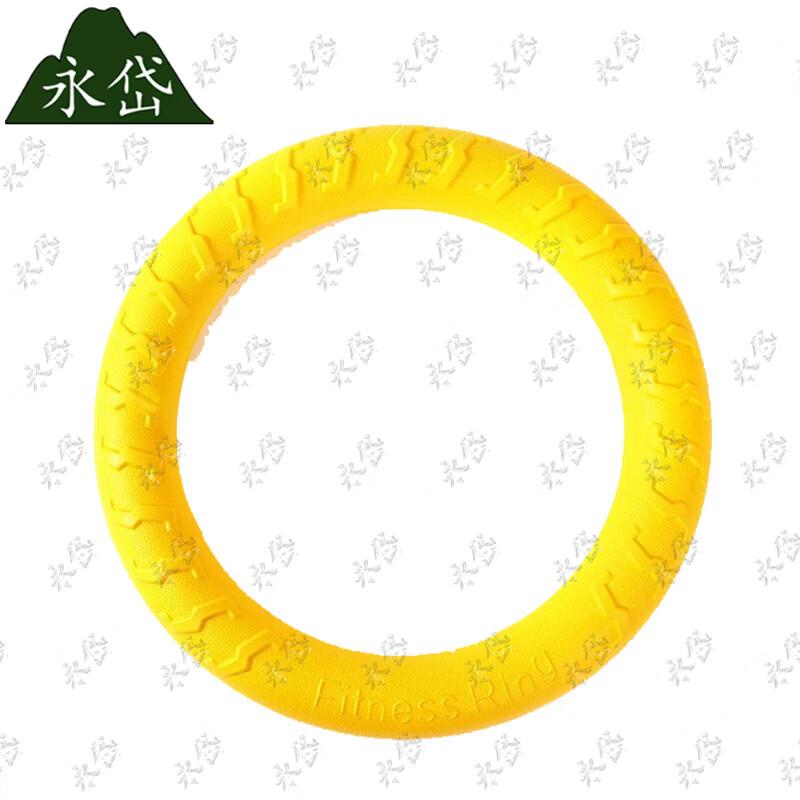 Durable EVA Dog Training & Fetch Toys
Durable EVA Dog Training & Fetch Toys