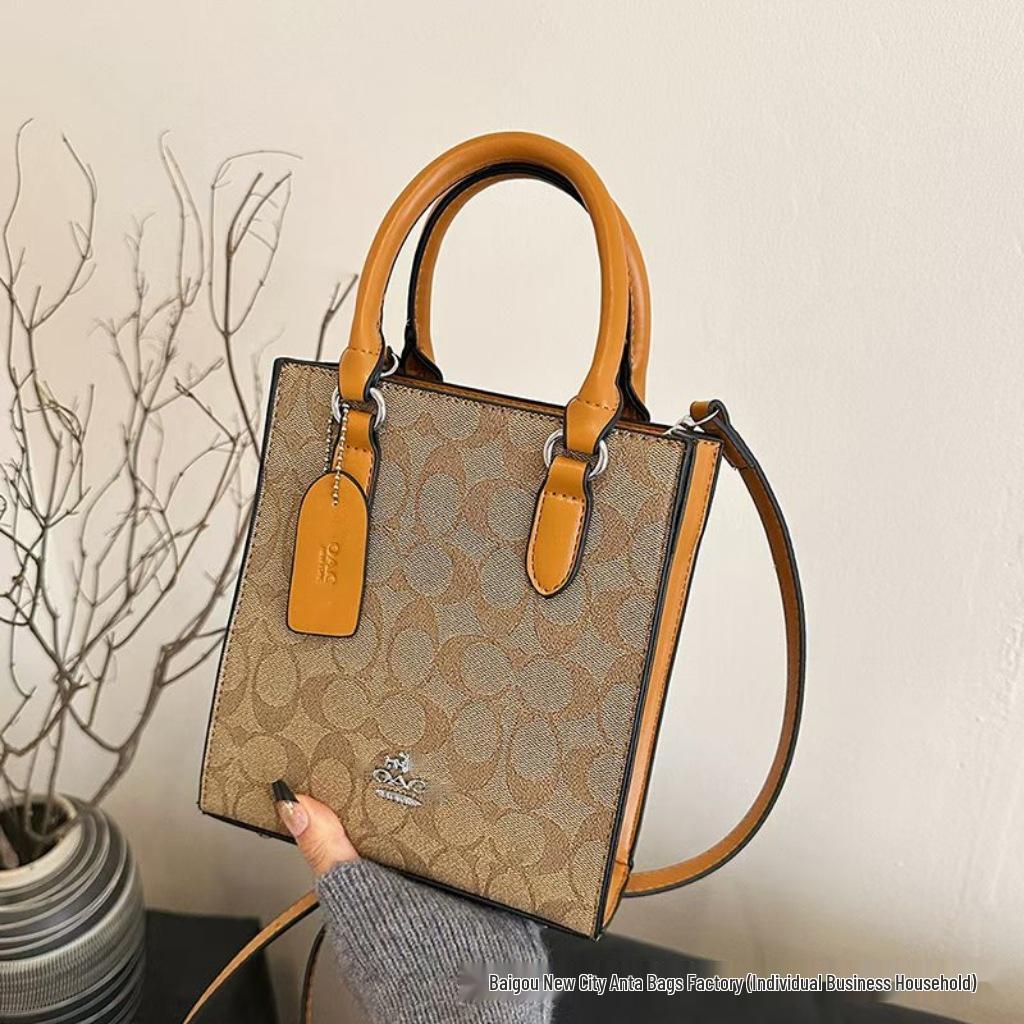 Модная женская сумка кроссбоди с ретро-принтом: Стильный и универсальный дизайн коричневый
Модная женская сумка кроссбоди с ретро-принтом: Стильный и универсальный дизайн коричневый