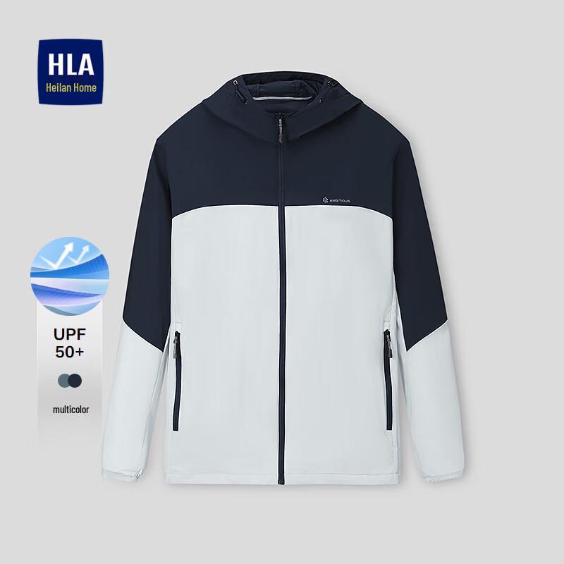 HLA Men s Hooded Lightweight Sun Protection Jacket M
HLA Men s Hooded Lightweight Sun Protection Jacket M