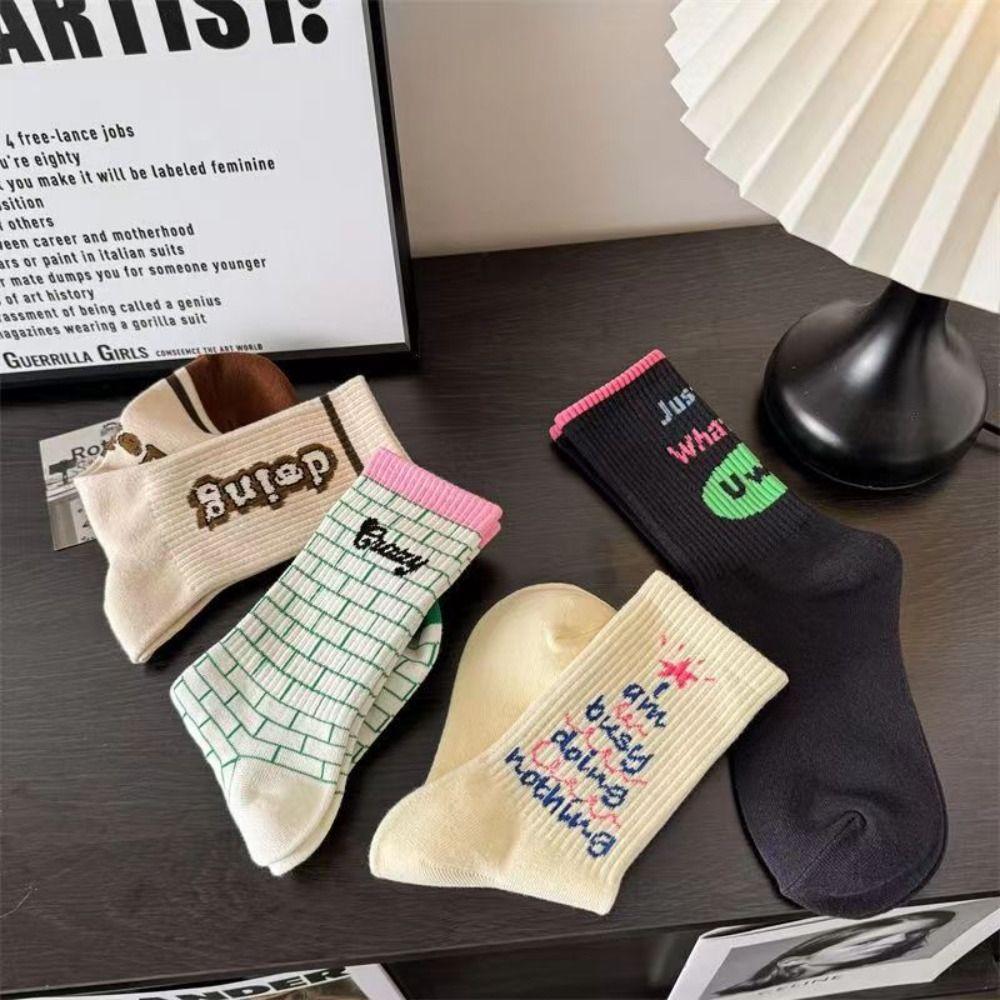 4Pairs Mid Tube Retro Lattice Socks Patchwork Socks Women Fashion Letter Printed Socks Streetwear 4Pairs
4Pairs Mid Tube Retro Lattice Socks Patchwork Socks Women Fashion Letter Printed Socks Streetwear 4Pairs