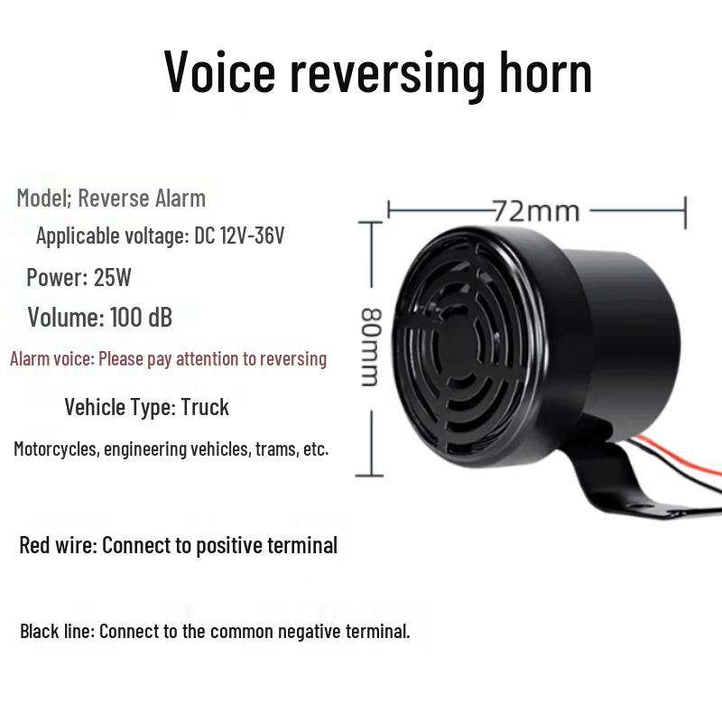 Universal Truck Reversing Horn
Universal Truck Reversing Horn