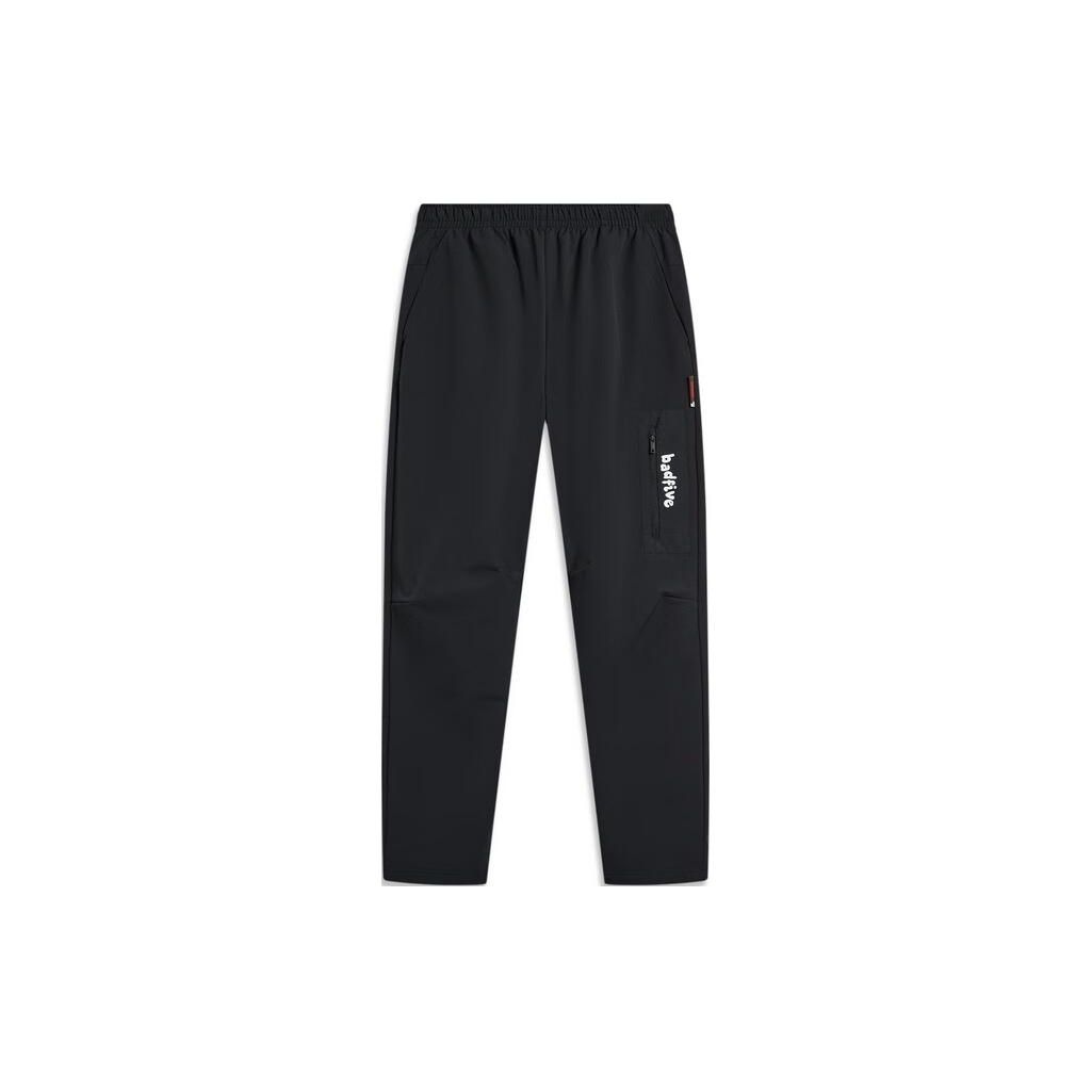 Мужские спортивные брюки Li Ning Anti-Five Series с принтом букв, ветрозащитные, водоотталкивающие, свободные, трикотажные, черные AKXT209-3 S
Мужские спортивные брюки Li Ning Anti-Five Series с принтом букв, ветрозащитные, водоотталкивающие, свободные, трикотажные, черные AKXT209-3 S