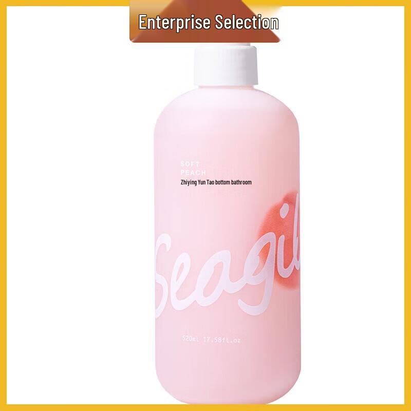 Sen Zhi Lu Cotton Cloud Peach Scented Shower Gel
Sen Zhi Lu Cotton Cloud Peach Scented Shower Gel