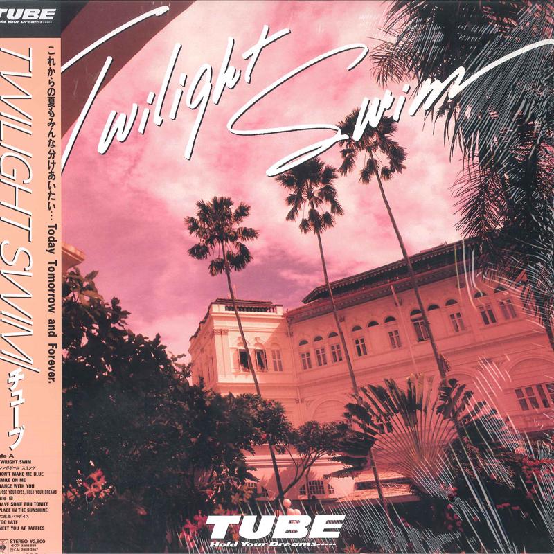 LP Record TUBE - Twilight Swim 28AH2266 CBS SONY 1987 Japan Obi Japanese Pop/Rock
LP Record TUBE - Twilight Swim 28AH2266 CBS SONY 1987 Japan Obi Japanese Pop/Rock