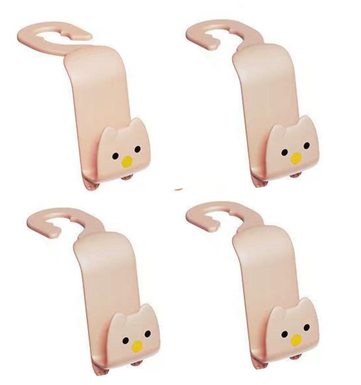 Универсальные автомобильные аксессуары, милая спинка, аксессуары и крючки для сумочек, 4 автомобильных крючка, автомобильные сумки, подголовник, держатель сиденья, внутреннее оборудование автомобиля для женщин 6.5*6.5*6.5cm,4Pcs розовый
Универсальные автомобильные аксессуары, милая спинка, аксессуары и крючки для сумочек, 4 автомобильных крючка, автомобильные сумки, подголовник, держатель сиденья, внутреннее оборудование автомобиля для женщин 6.5*6.5*6.5cm,4Pcs розовый