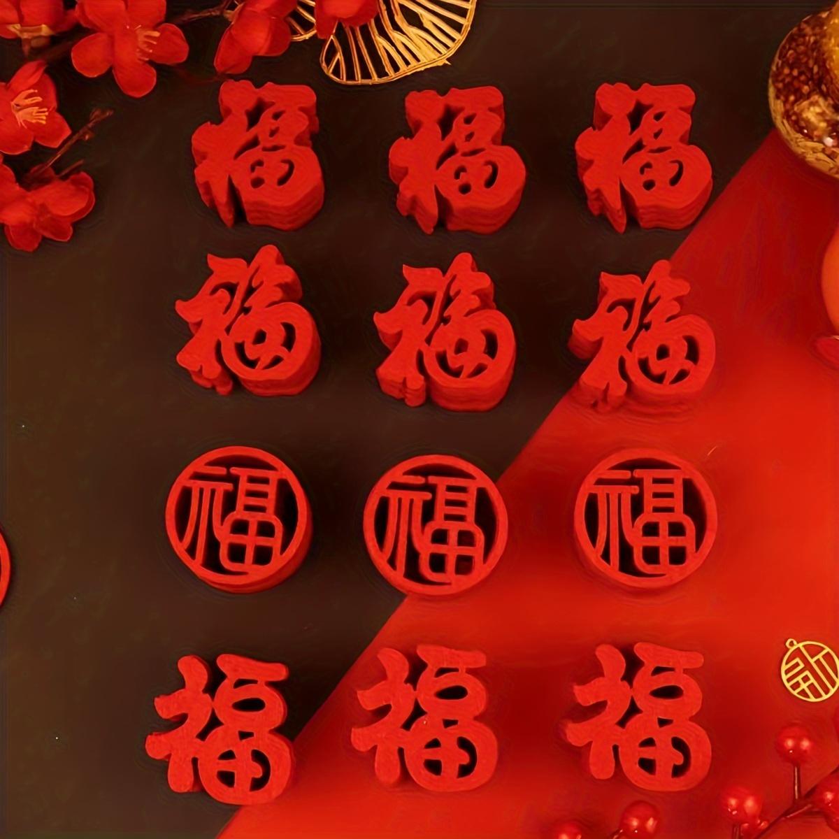 20pcs Happy New Year 2026 Decorative Pendant Mixed Mini Fu Character Felt Stickers for New Home Arrangement Decoration
20pcs Happy New Year 2026 Decorative Pendant Mixed Mini Fu Character Felt Stickers for New Home Arrangement Decoration