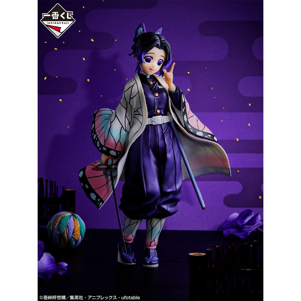 Ichiban Kuji Высокоранговый Мечник C Фигурка MASTERLISE Шинобу Кочо «Столп» Приз фиолетовый
Ichiban Kuji Высокоранговый Мечник C Фигурка MASTERLISE Шинобу Кочо «Столп» Приз фиолетовый