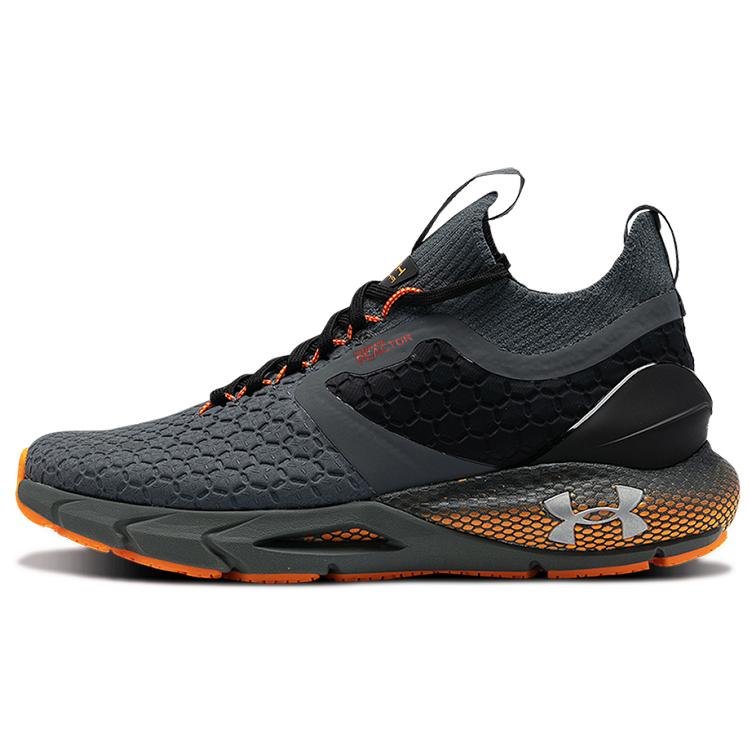 Under Armour Hovr Phantom 2 ColdGearR Reactor Grey Orange 3023391-100 42
Under Armour Hovr Phantom 2 ColdGearR Reactor Grey Orange 3023391-100 42
