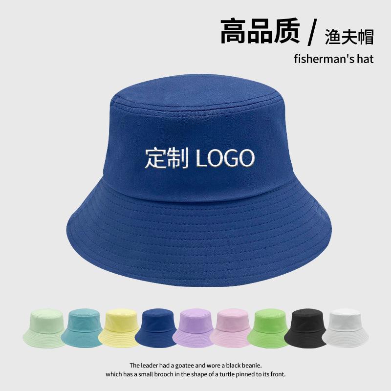 New high quality solid color bucket hat big eaves light board basin hat outdoor sun hat embroidery M(56-58cm) жовтий
New high quality solid color bucket hat big eaves light board basin hat outdoor sun hat embroidery M(56-58cm) жовтий