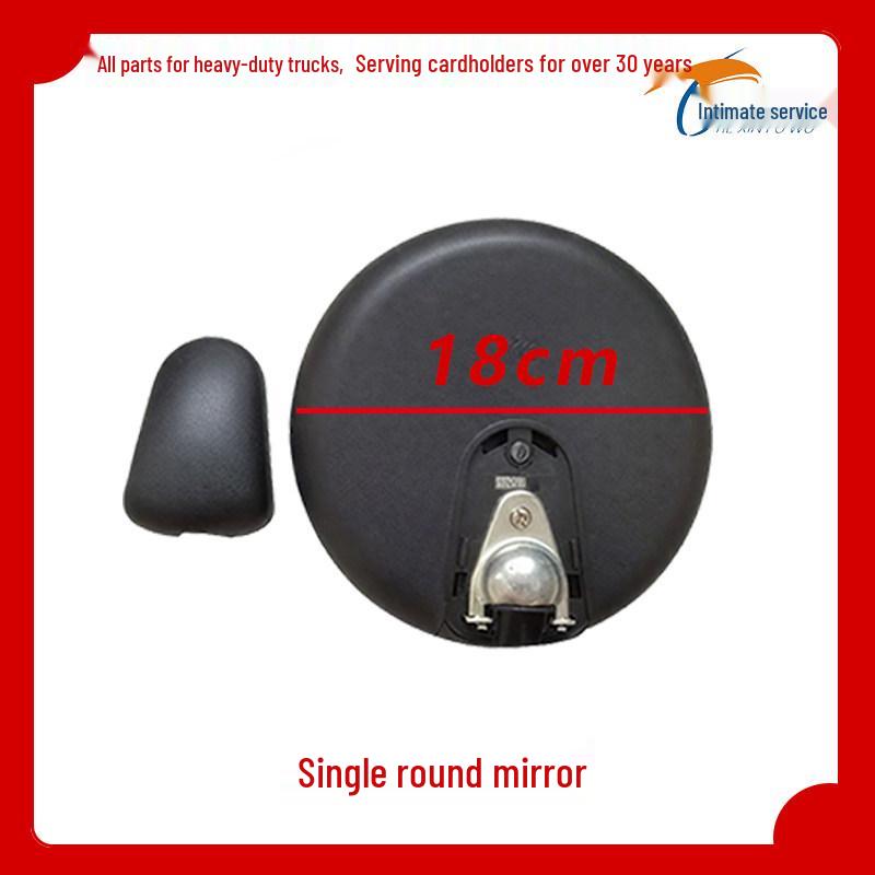 Square & Round Mirrors for Dayun Zhengtu Yuntu: Rearview & Front Lower View Accessories Premium Kit
Square & Round Mirrors for Dayun Zhengtu Yuntu: Rearview & Front Lower View Accessories Premium Kit