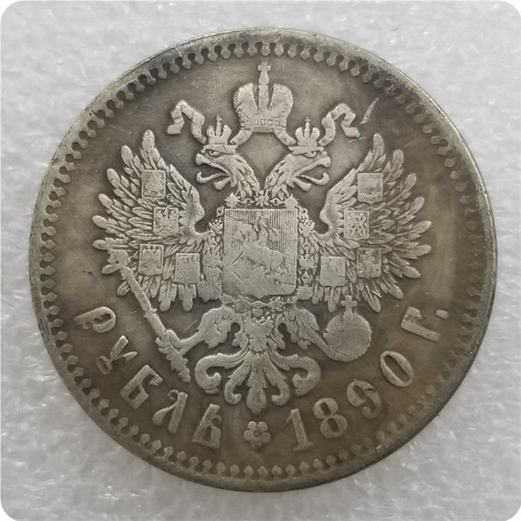 Антикварная русская реплика: 1886, 1887-1893, 1894
Антикварная русская реплика: 1886, 1887-1893, 1894