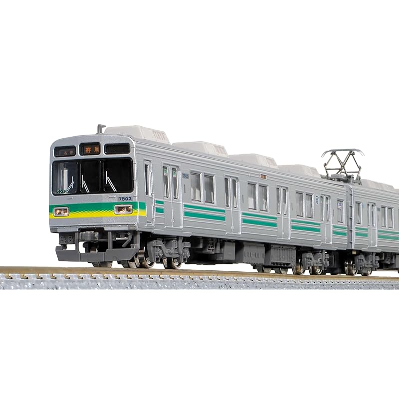 green max N gauge Chichibu Railway 7500 series 3rd formation 3-car train set powered 31947 model railway train
green max N gauge Chichibu Railway 7500 series 3rd formation 3-car train set powered 31947 model railway train